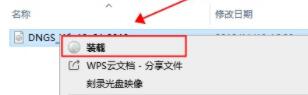 Windows 7和Windows 10优化的对比介绍