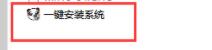 Windows 7和Windows 10优化的对比介绍