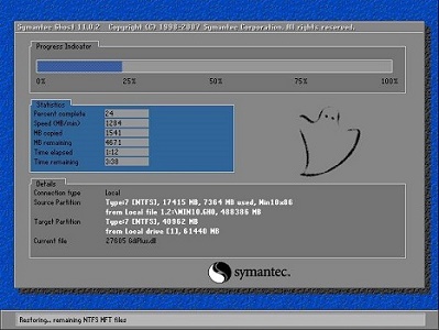 Windows 7和Windows 10优化的对比介绍