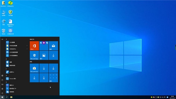 番茄花园 Windows 10 32位 专业装机版 V2023.08