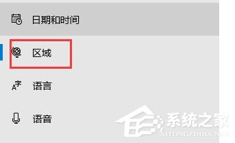 罗技驱动安装一直初始化如何解决？罗技驱动安装一直初始化的解决方案