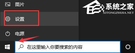 罗技驱动安装一直初始化如何解决？罗技驱动安装一直初始化的解决方案
