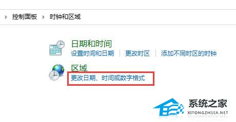 罗技驱动安装一直初始化如何解决？罗技驱动安装一直初始化的解决方案