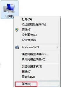 Windows 7系统设置了窗口淡入淡出特效如何关闭？