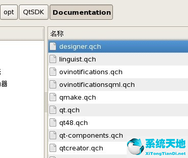 Qt Creator V5.0.2 正式版